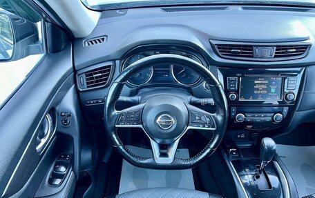 Nissan X-Trail, 2021 год, 2 299 000 рублей, 20 фотография