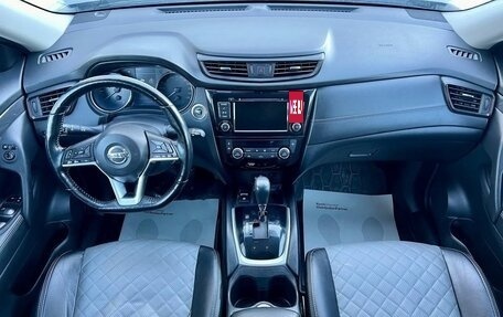 Nissan X-Trail, 2021 год, 2 299 000 рублей, 19 фотография