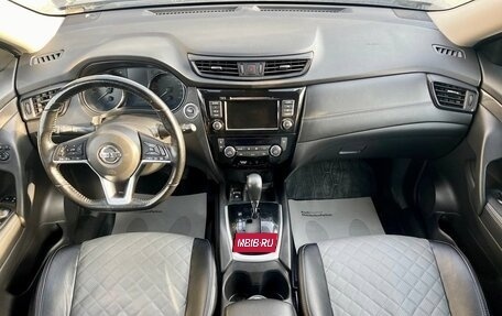 Nissan X-Trail, 2021 год, 2 299 000 рублей, 10 фотография
