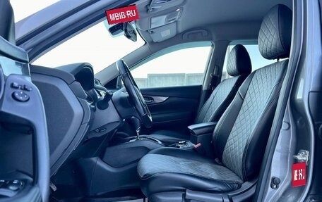 Nissan X-Trail, 2021 год, 2 299 000 рублей, 16 фотография