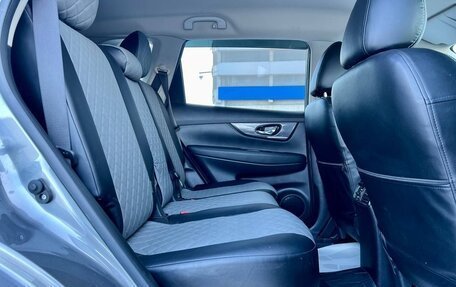 Nissan X-Trail, 2021 год, 2 299 000 рублей, 25 фотография