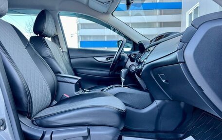 Nissan X-Trail, 2021 год, 2 299 000 рублей, 26 фотография