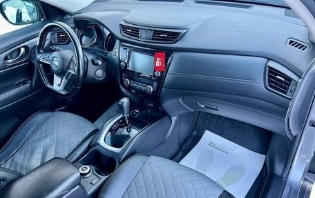 Nissan X-Trail, 2021 год, 2 299 000 рублей, 27 фотография