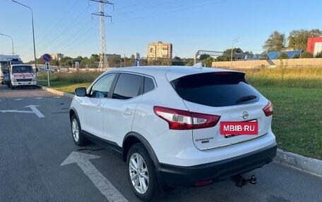 Nissan Qashqai, 2018 год, 1 690 000 рублей, 7 фотография