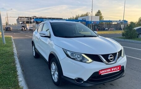 Nissan Qashqai, 2018 год, 1 690 000 рублей, 3 фотография