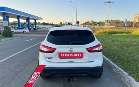 Nissan Qashqai, 2018 год, 1 690 000 рублей, 6 фотография