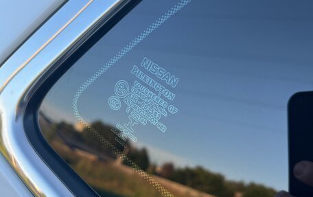 Nissan Qashqai, 2018 год, 1 690 000 рублей, 9 фотография
