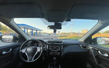 Nissan Qashqai, 2018 год, 1 690 000 рублей, 17 фотография