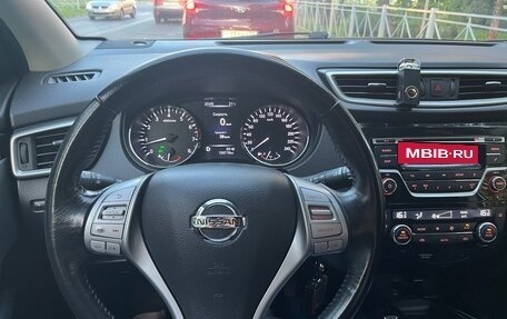 Nissan Qashqai, 2018 год, 1 690 000 рублей, 20 фотография