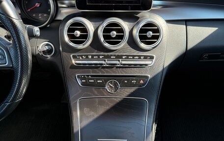 Mercedes-Benz C-Класс, 2014 год, 2 050 000 рублей, 11 фотография