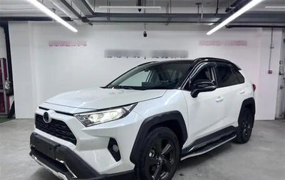 Toyota RAV4, 2022 год, 1 950 596 рублей, 1 фотография