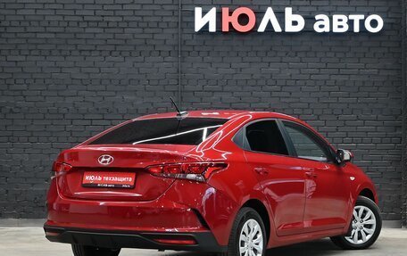 Hyundai Solaris II рестайлинг, 2021 год, 1 300 000 рублей, 6 фотография