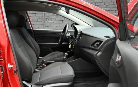 Hyundai Solaris II рестайлинг, 2021 год, 1 300 000 рублей, 10 фотография