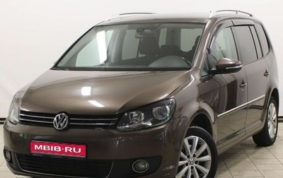 Volkswagen Touran III, 2011 год, 859 000 рублей, 1 фотография