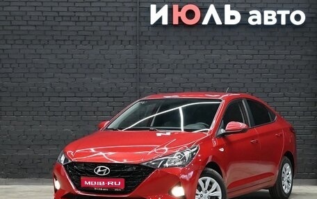 Hyundai Solaris II рестайлинг, 2021 год, 1 300 000 рублей, 1 фотография