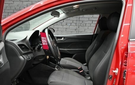 Hyundai Solaris II рестайлинг, 2021 год, 1 300 000 рублей, 9 фотография