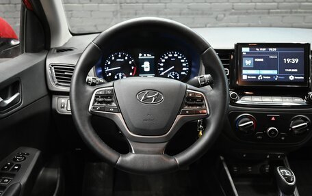 Hyundai Solaris II рестайлинг, 2021 год, 1 300 000 рублей, 13 фотография