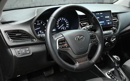 Hyundai Solaris II рестайлинг, 2021 год, 1 300 000 рублей, 14 фотография