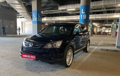 Honda CR-V III рестайлинг, 2012 год, 1 800 000 рублей, 1 фотография