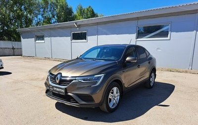 Renault Arkana I, 2019 год, 1 219 000 рублей, 1 фотография