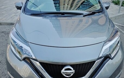 Nissan Note II рестайлинг, 2019 год, 1 190 000 рублей, 1 фотография