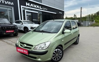 Hyundai Getz I рестайлинг, 2007 год, 380 000 рублей, 1 фотография