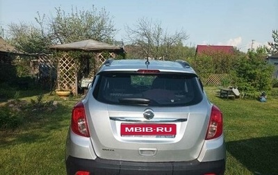 Opel Mokka I, 2015 год, 975 000 рублей, 1 фотография