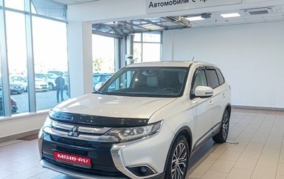 Mitsubishi Outlander III рестайлинг 3, 2015 год, 1 662 000 рублей, 1 фотография