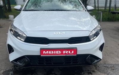 KIA K3, 2021 год, 1 575 000 рублей, 1 фотография