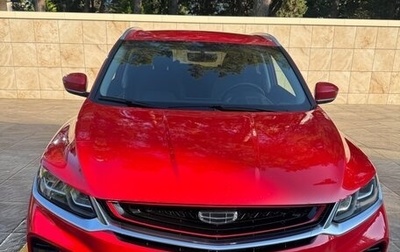 Geely Coolray I, 2021 год, 1 579 000 рублей, 1 фотография
