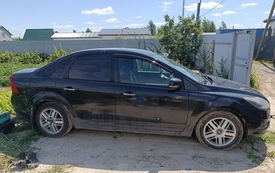 Ford Focus II рестайлинг, 2010 год, 540 000 рублей, 1 фотография