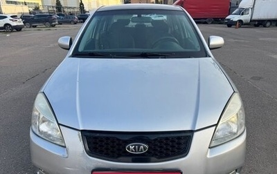 KIA Rio II, 2011 год, 415 000 рублей, 1 фотография