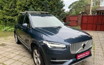 Volvo XC90 II рестайлинг, 2017 год, 3 400 000 рублей, 1 фотография