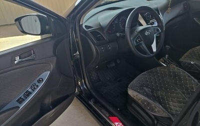 Hyundai Solaris II рестайлинг, 2012 год, 898 000 рублей, 1 фотография