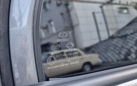 Hyundai Accent II, 2007 год, 535 000 рублей, 26 фотография