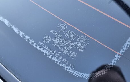 Hyundai Accent II, 2007 год, 535 000 рублей, 28 фотография