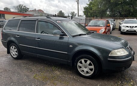 Volkswagen Passat B5+ рестайлинг, 2001 год, 358 000 рублей, 2 фотография