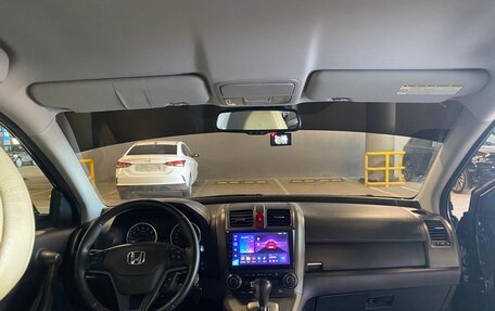 Honda CR-V III рестайлинг, 2012 год, 1 800 000 рублей, 9 фотография