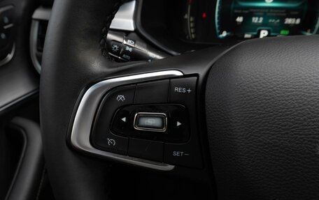 Chery Tiggo 7 Pro, 2021 год, 1 599 000 рублей, 15 фотография
