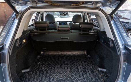 Chery Tiggo 7 Pro, 2021 год, 1 599 000 рублей, 25 фотография