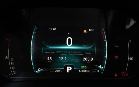 Chery Tiggo 7 Pro, 2021 год, 1 599 000 рублей, 24 фотография
