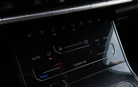 Chery Tiggo 7 Pro, 2021 год, 1 599 000 рублей, 19 фотография