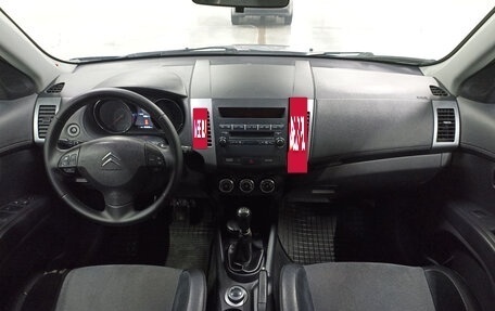 Citroen C-Crosser, 2011 год, 850 000 рублей, 17 фотография