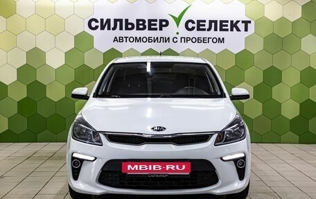 KIA Rio IV, 2019 год, 1 400 000 рублей, 3 фотография
