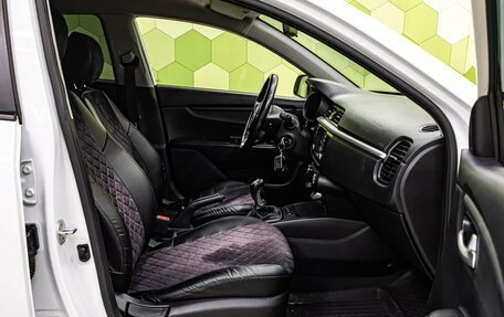 KIA Rio IV, 2019 год, 1 400 000 рублей, 11 фотография