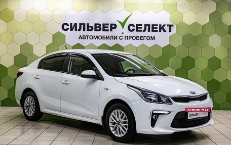 KIA Rio IV, 2019 год, 1 400 000 рублей, 5 фотография
