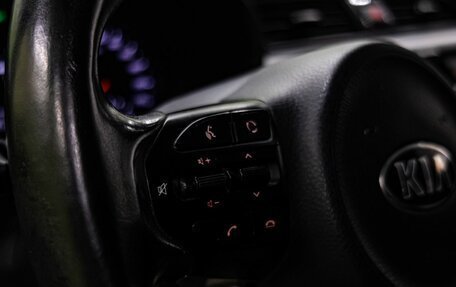 KIA Rio IV, 2019 год, 1 400 000 рублей, 17 фотография