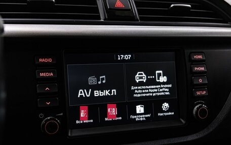 KIA Rio IV, 2019 год, 1 400 000 рублей, 20 фотография