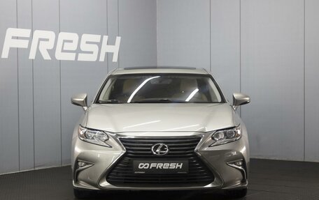 Lexus ES VII, 2016 год, 2 700 000 рублей, 3 фотография