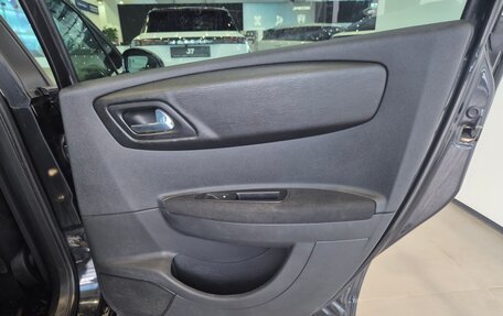 Citroen C4 II рестайлинг, 2006 год, 290 000 рублей, 13 фотография